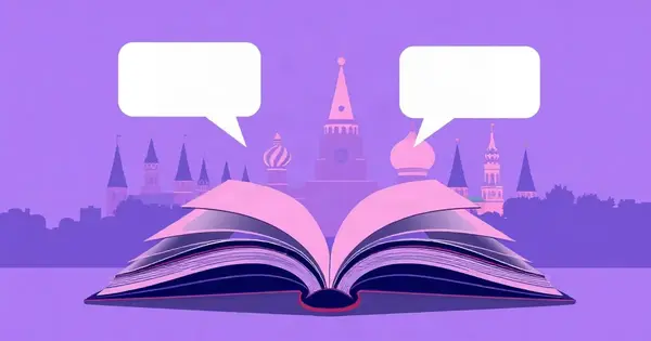 Раскрытая книга и два облачка диалога на фоне башен Казанского кремля