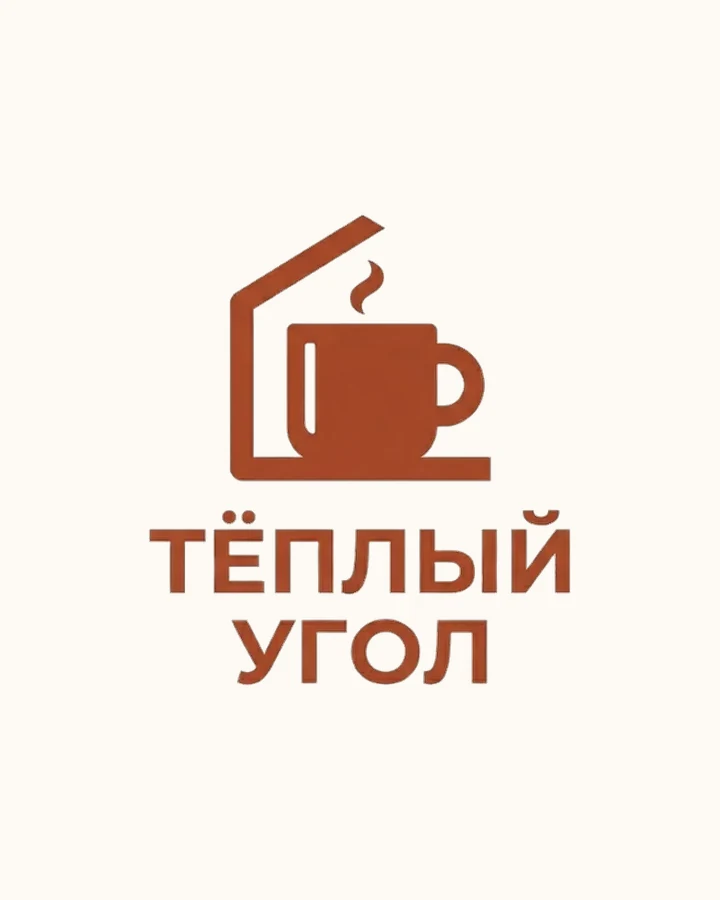 Логотип и комплект файлов к нему